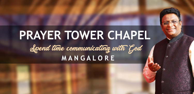 Bro Andrew Richard inaugurated the Prayer Tower Chapel now at Prayer Center in Valachil, Mangalore, Karnataka. The Prayer tower Chapel at the prayer Center is available for all visitors alike, to spend time communicating with God.